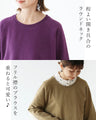 【特別再販10月4日20時販売】どこにもないアシンメトリー肘パッチトップス