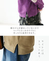 Unique asymmetric elbow patch top