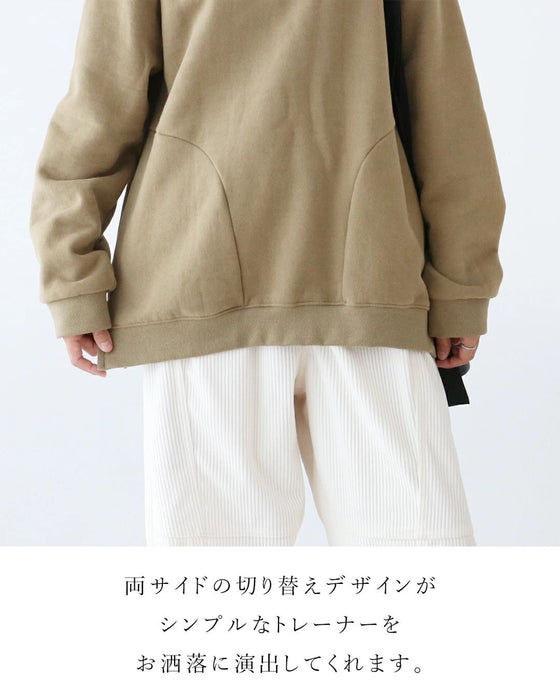 どこにもないアシンメトリー肘パッチトップス