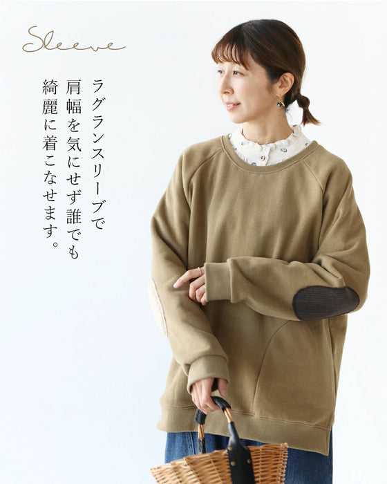 Unique asymmetric elbow patch top