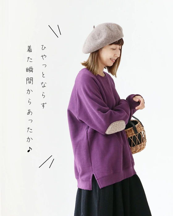 どこにもないアシンメトリー肘パッチトップス