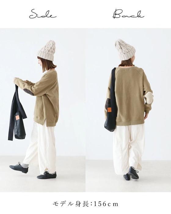 どこにもないアシンメトリー肘パッチトップス