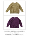 【特別再販10月4日20時販売】どこにもないアシンメトリー肘パッチトップス