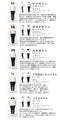Unique asymmetric elbow patch top