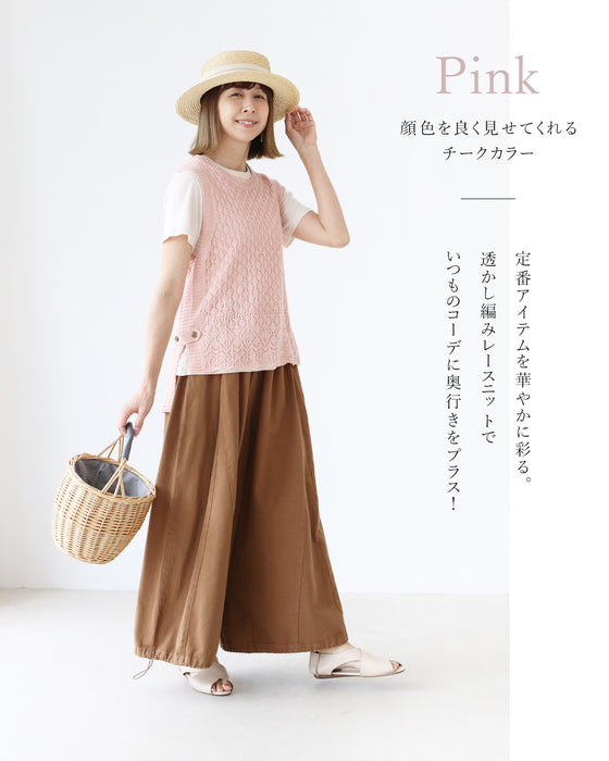 Deuxieme Classe Polite ニット ベスト - メルカリ