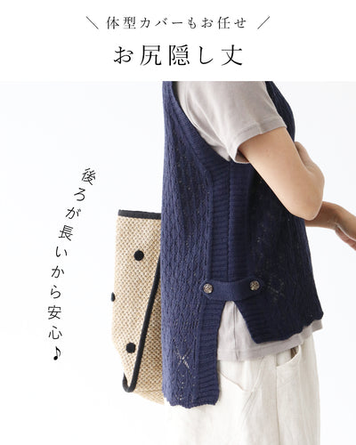 ネイビー