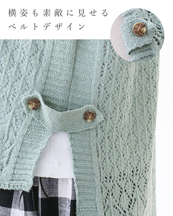 25SS｜一部店舗限定】WOMEN メッシュニットポロベスト ネオン