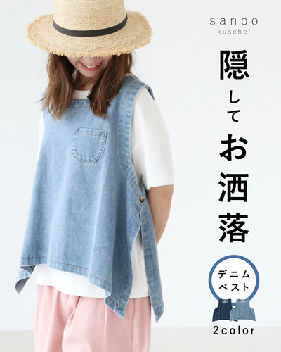 ブルー