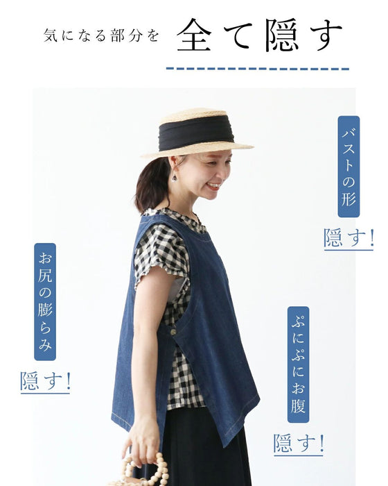<2 colors available> Stylish hidden denim vest