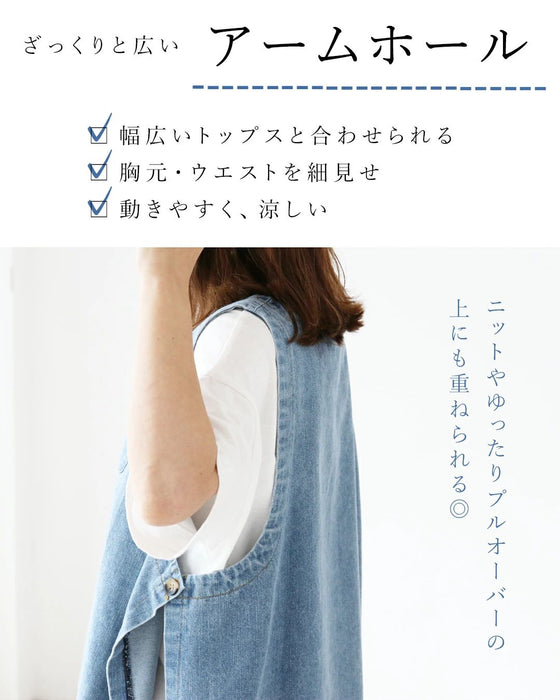 <2 colors available> Stylish hidden denim vest