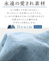 <2 colors available> Stylish hidden denim vest