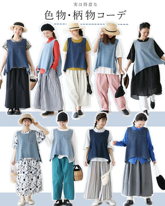 <2 colors available> Stylish hidden denim vest
