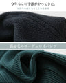 A winter essential! Fluffy fleece pants
