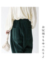 A winter essential! Fluffy fleece pants