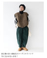 A winter essential! Fluffy fleece pants