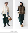 A winter essential! Fluffy fleece pants