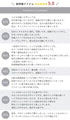 ほっこりコーデュロイワンピース