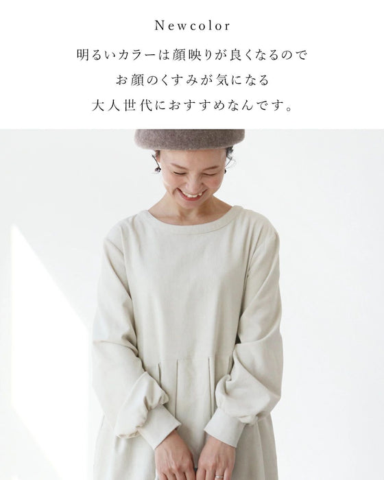 【特別再販12月15日0時販売】ほっこりコーデュロイワンピース