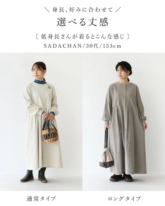 【特別再販12月15日0時販売】ほっこりコーデュロイワンピース