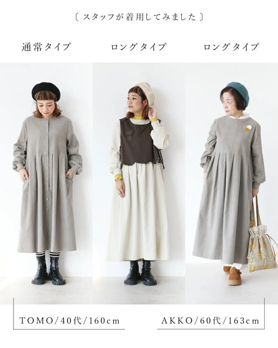 【特別再販12月15日0時販売】ほっこりコーデュロイワンピース