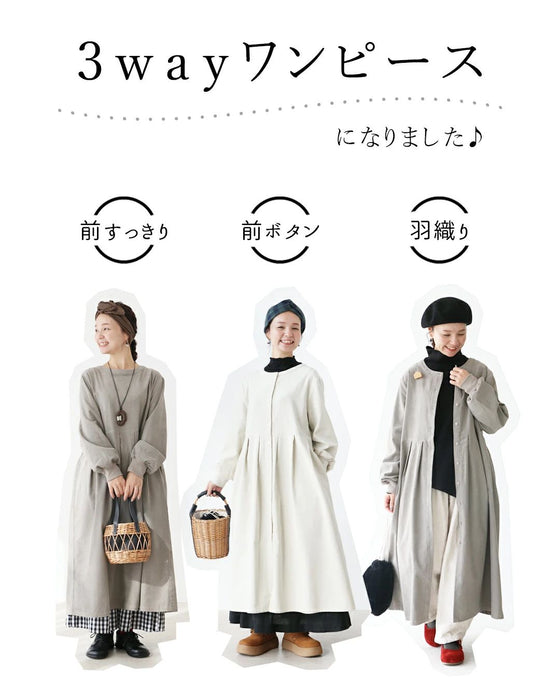 【特別再販12月15日0時販売】ほっこりコーデュロイワンピース