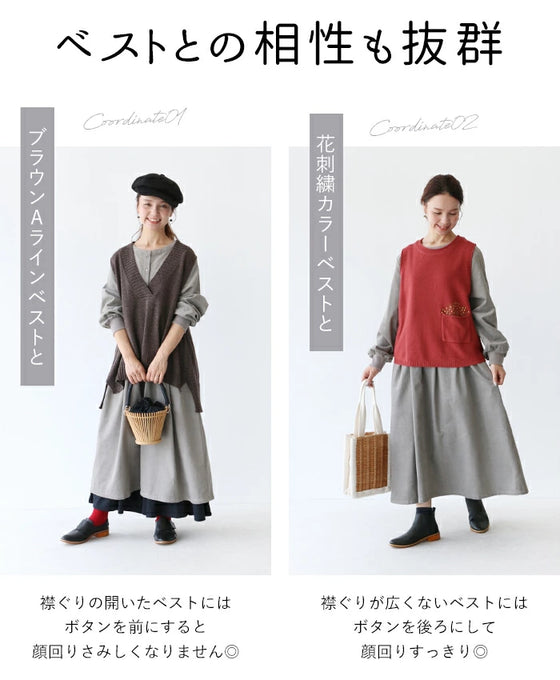 【アウトレット返品交換不可】ほっこりコーデュロイワンピース