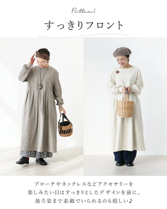 【特別再販12月15日0時販売】ほっこりコーデュロイワンピース