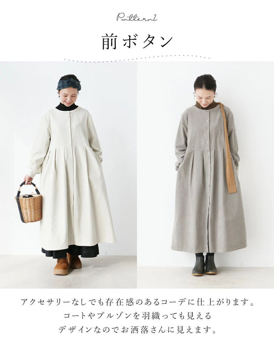 【特別再販12月15日0時販売】ほっこりコーデュロイワンピース