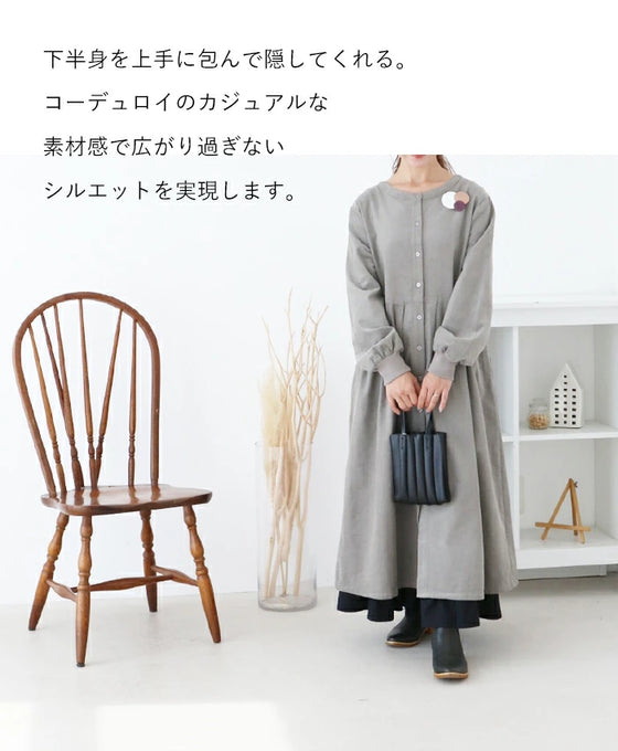 【アウトレット返品交換不可】ほっこりコーデュロイワンピース