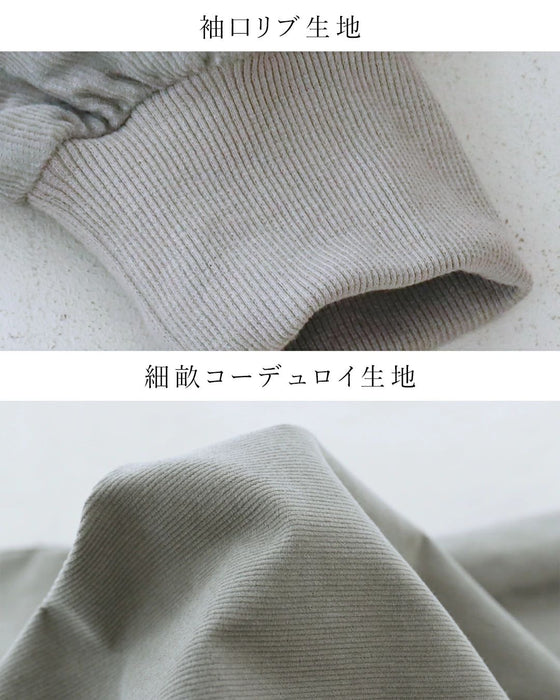 【特別再販12月15日0時販売】ほっこりコーデュロイワンピース