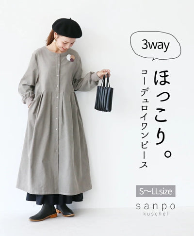 グレー