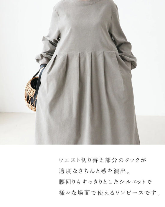 【特別再販12月15日0時販売】ほっこりコーデュロイワンピース