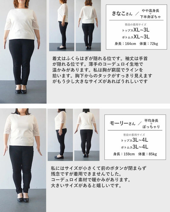 【特別再販12月15日0時販売】ほっこりコーデュロイワンピース