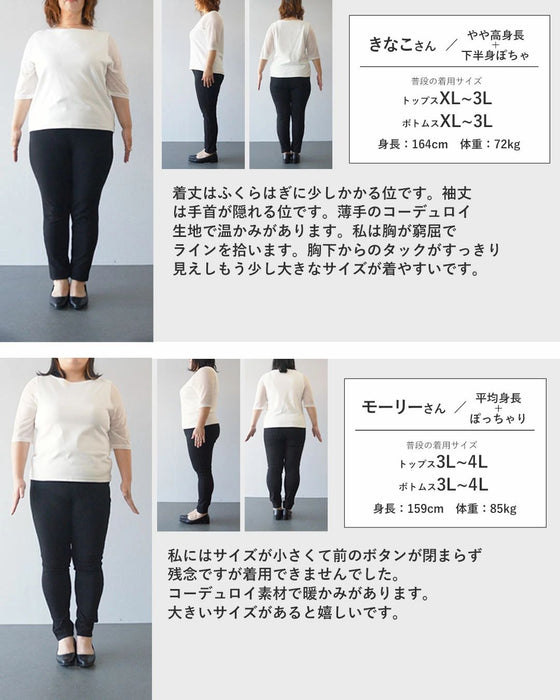 【特別再販12月15日0時販売】ほっこりコーデュロイワンピース