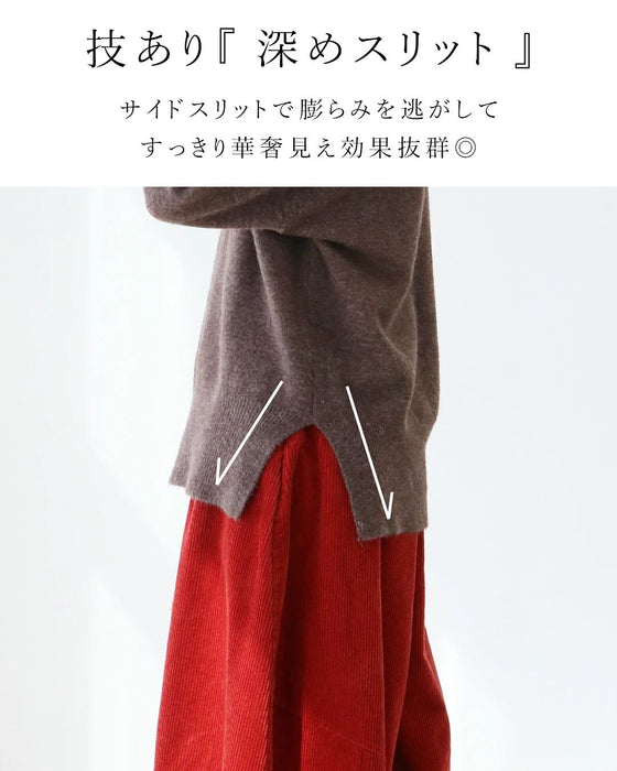 【特別再販11月19日20時販売】(全2色)もっちりなのに華奢見えトップス