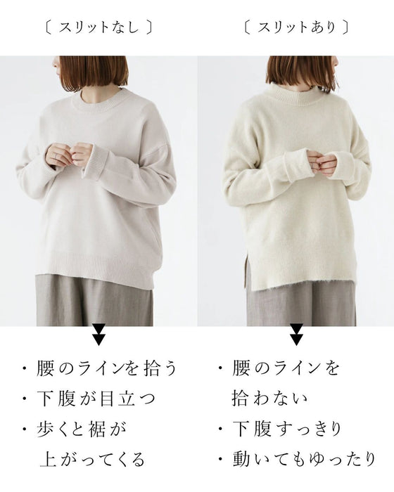 【特別再販11月19日20時販売】(全2色)もっちりなのに華奢見えトップス