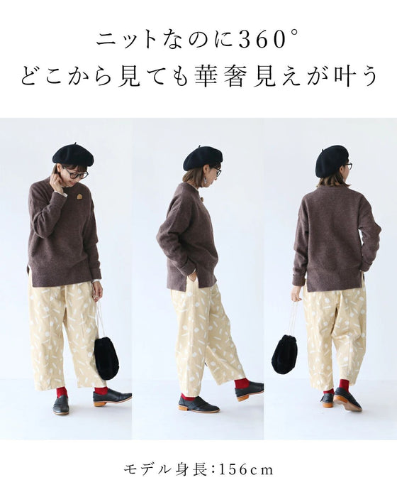 【特別再販11月19日20時販売】(全2色)もっちりなのに華奢見えトップス