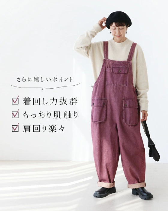 【特別再販11月19日20時販売】(全2色)もっちりなのに華奢見えトップス