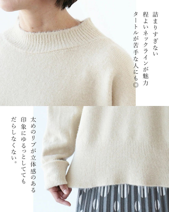 【特別再販11月19日20時販売】(全2色)もっちりなのに華奢見えトップス