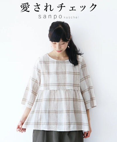 B. Beige