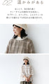 <2 colors available> Cute and adorable check pattern
