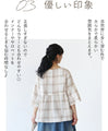 <2 colors available> Cute and adorable check pattern