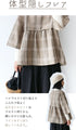 <2 colors available> Cute and adorable check pattern