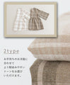 <2 colors available> Cute and adorable check pattern