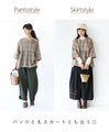 <2 colors available> Cute and adorable check pattern