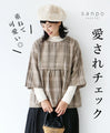 <2 colors available> Cute and adorable check pattern
