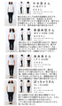 <2 colors available> Cute and adorable check pattern