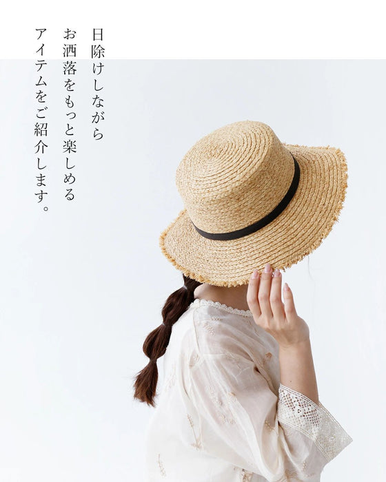 優しさを結ぶ日除けカンカン帽