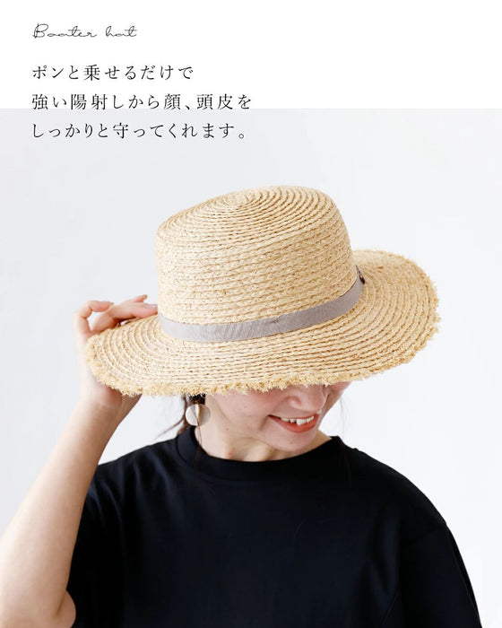 優しさを結ぶ日除けカンカン帽