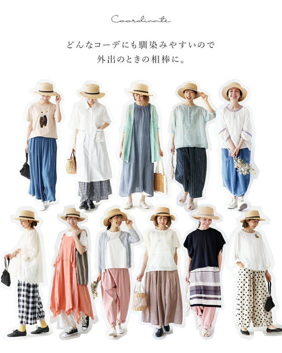 優しさを結ぶ日除けカンカン帽